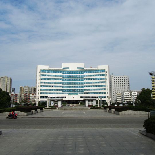 Distretto di Hailing