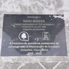 Naïm Khader