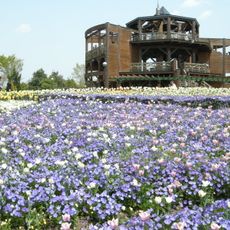 Bihoku Hillside Park