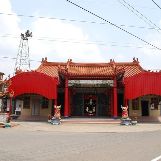 Tn̂g-té Tshiū Íng-an Temple