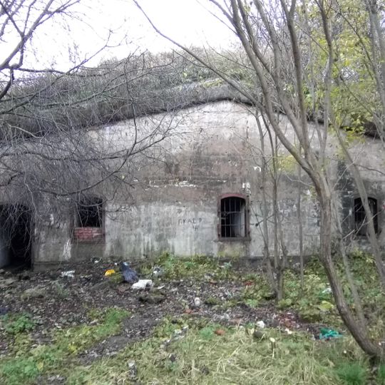 Пороховой погреб