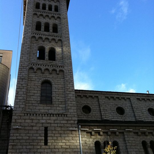 Église Saint-Pierre-Martyr d'Escaldes-Engordany