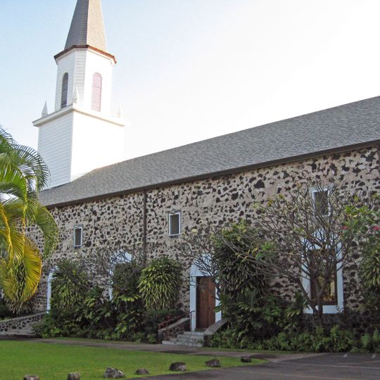 Mokuaikaua Church
