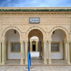 Zaouia of Imam Mezri