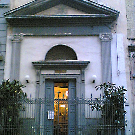 Chiesa di Sant'Anna a Porta Capuana