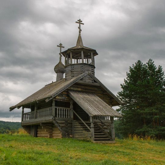 Chapelle Saint-Jean-l'Évangéliste de Zekhnova