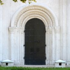 Church of the Intercession on the Nerl