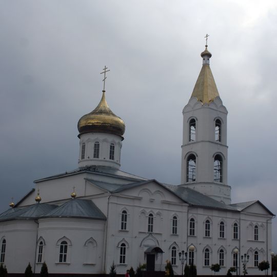 Alexeyevka