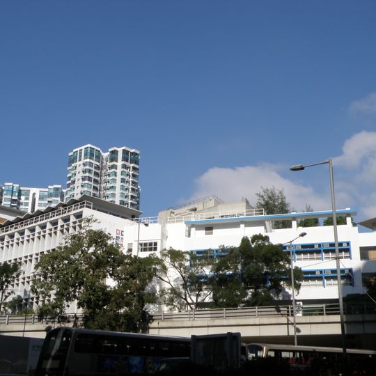 Methodist College