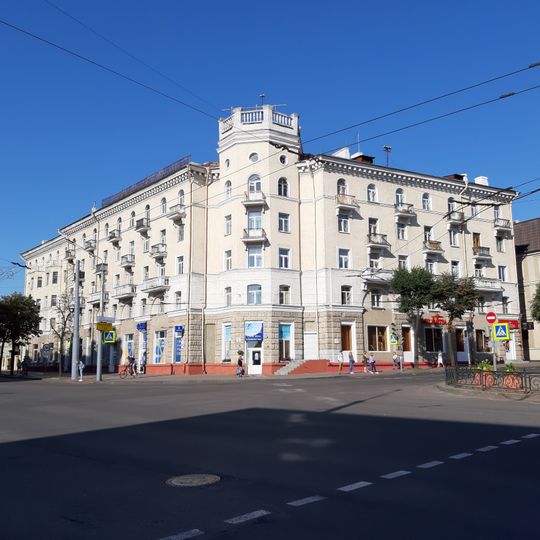 Pieršamajskaja Street 9, Mahilioŭ