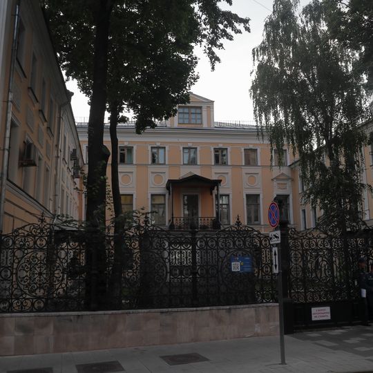 Главный дом