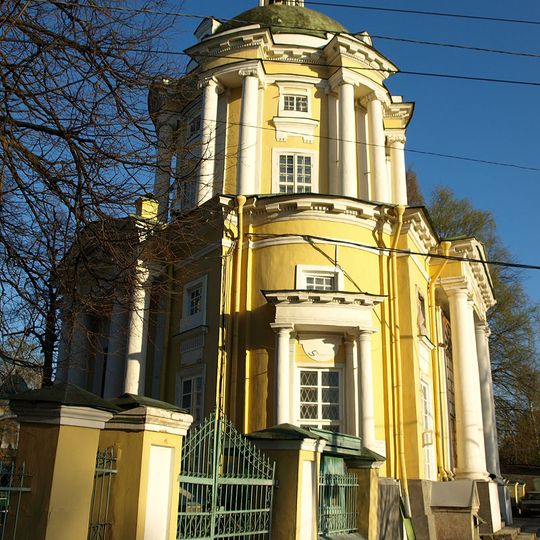Church of Saint Vladimir in Vinogradovo