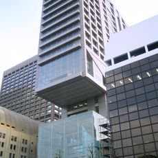 Shinsei Bank Headquarters Building