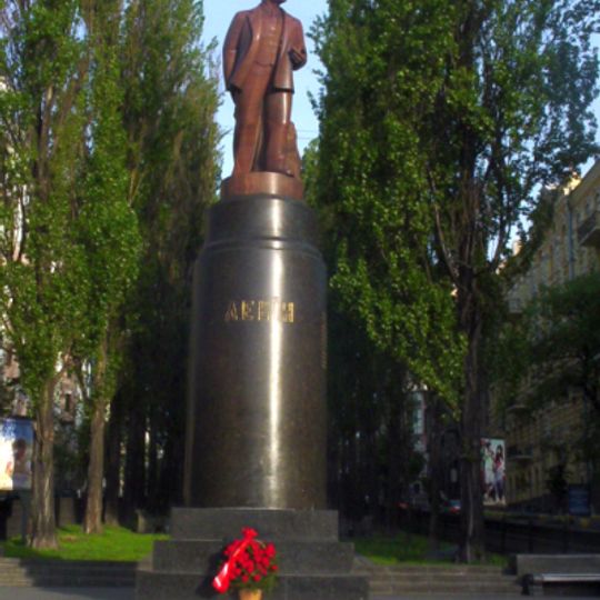 Vladimir Lenin monument, Kyiv