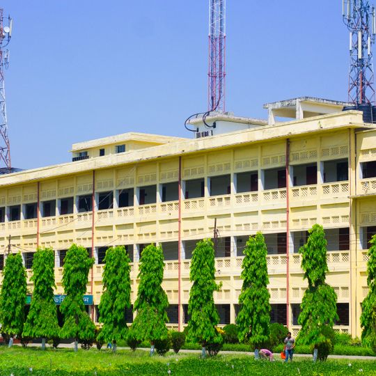 Sher-e-Bangla Agricultural University
