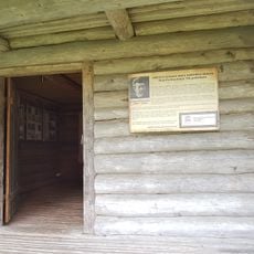 Rudolf Blaumanis memorial museum