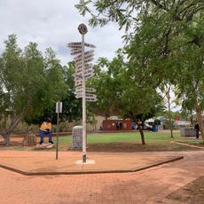 Peko Park