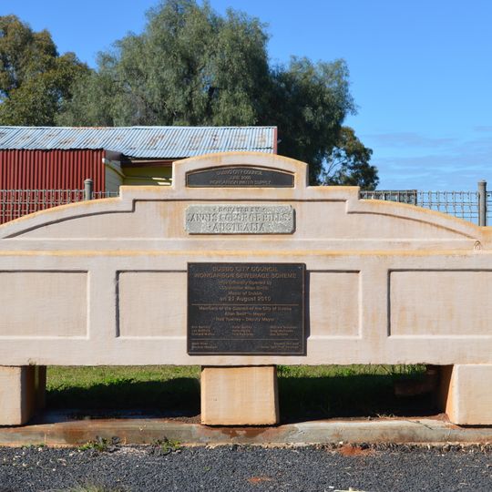 Horse trough