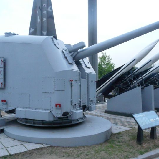Mk30 5 inch / 38 Cal Naval Gun