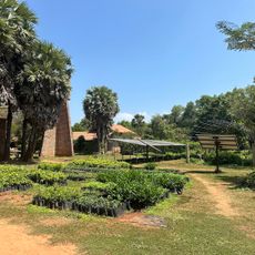 Auroville Botanical Gardens