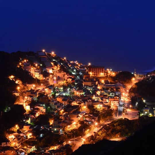 Shuinandong