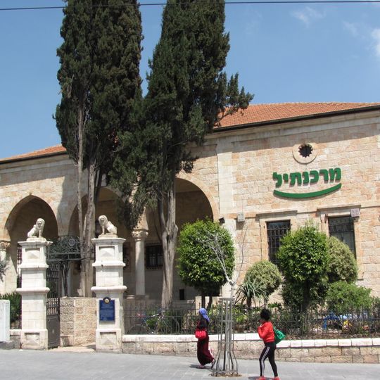 Mashiach Borochoff House