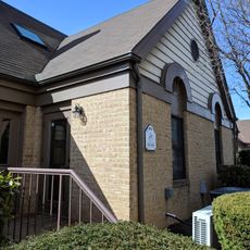 Kol Ami of Frederick