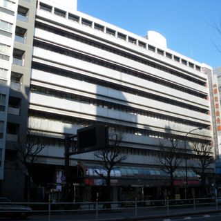 Tokyo Kōsei Nenkin Kaikan