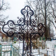 Кладбище (Зарубино)