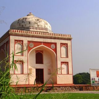 Sunderwala Burj