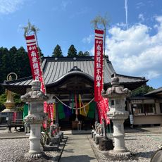 金乘院