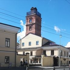 2 нче пүлисә бүлегенең янгын каланчасы