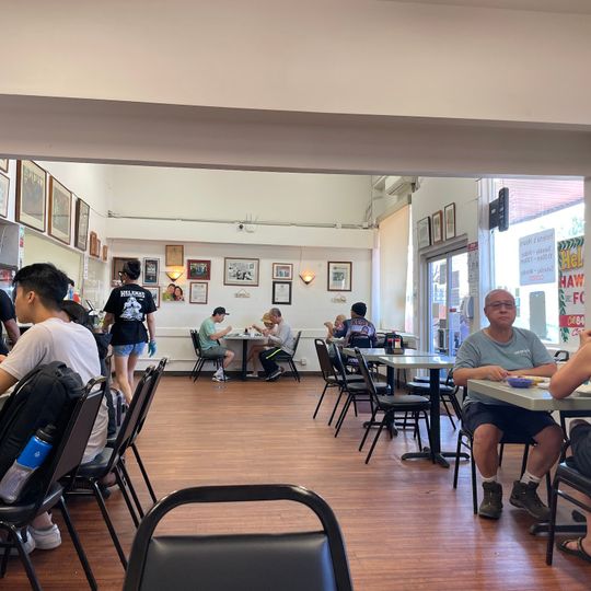 Helena's Hawaiian Food