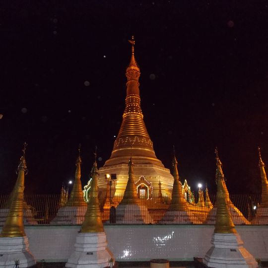 Kan Gyi Pagoda