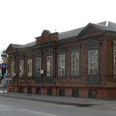 Perekopskaya Street 4, Tyumen