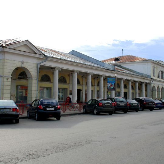 Trading Arcades, Yaroslavl