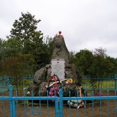 Место боя 3-й Ленинградской партизанской бригады в 1943 г., в котором погиб Герой Советского Союза А.В. Герман (Житница (бывш.))