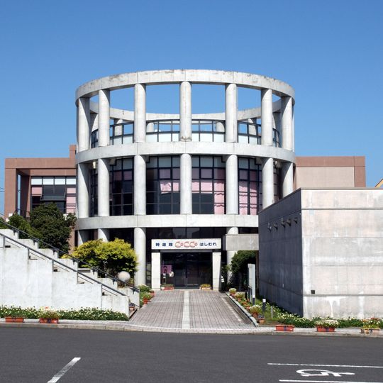 Ibusuki Archaeological Museum