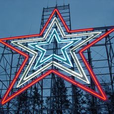 Roanoke Star