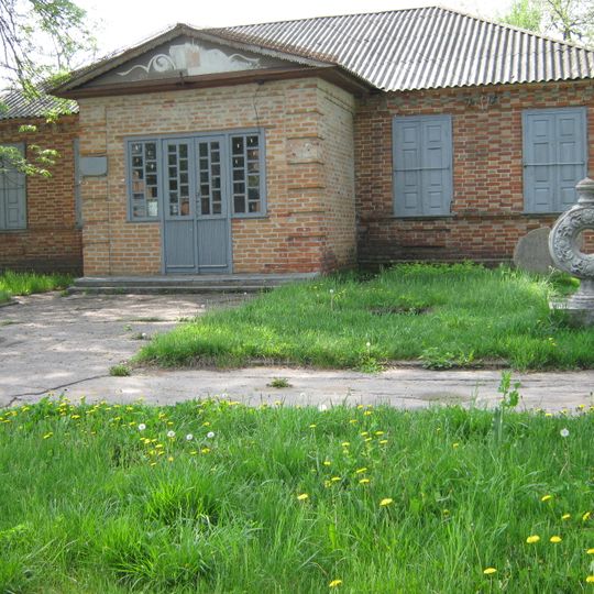 Білицький народний музей історії та художньо-ужиткового мистецтва