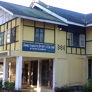 Nagaland State Museum