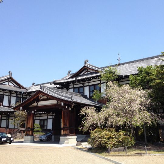 Nara Hotel