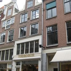 Nieuwe Spiegelstraat 38, Amsterdam