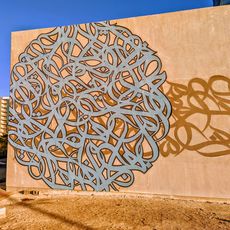 Murale, opera d'arte