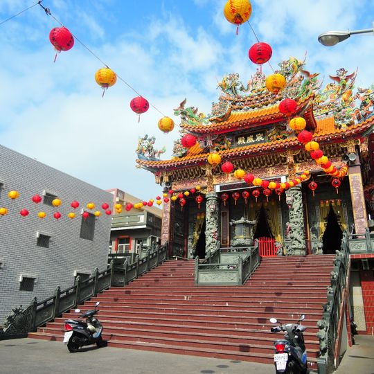 Xiwei Chengwei Temple