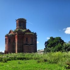 Спасская церковь (Рождества Христова) (Круглое)