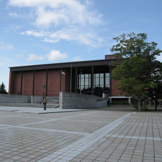 Historical Museum of Hokkaido