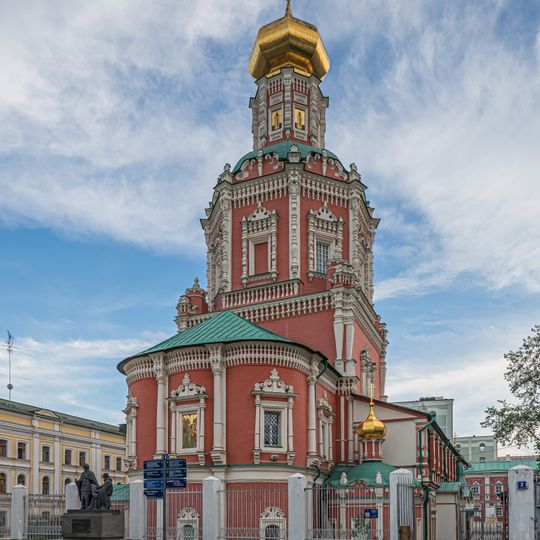 Epiphany Cathedral of Bogoyavlensky Monastery