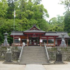 Kamouhachiman-jinja, Aira