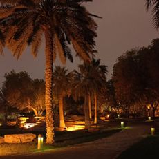 King Abdulaziz Historical Center Park